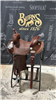 Chocolate RO Aztec Border Round Barrel Saddle